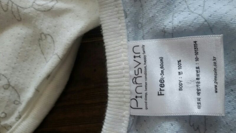 핀츠빈 스와들 라이트--3