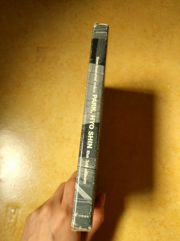 박효신 3집 한정판 --2