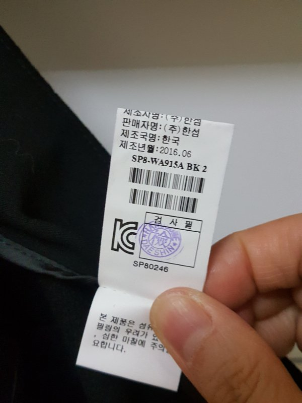 시스템 간절기 와이드팬츠 이미지