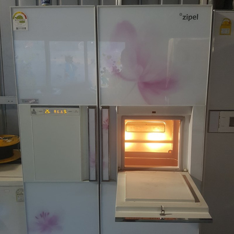 삼성지펠 양문형냉장고 740리터 (서울 수도권 무 이미지