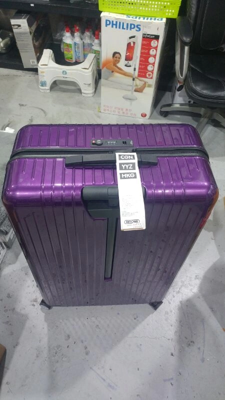 리모와 캐리어 택포 520000원 이미지