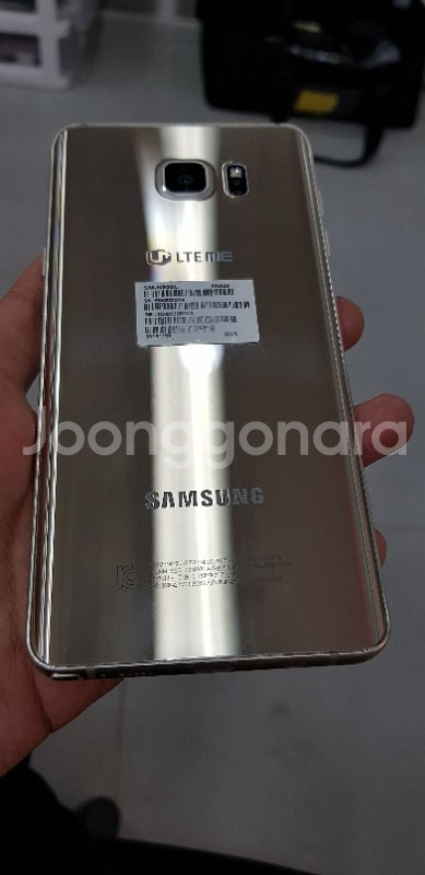 갤럭시노트5 골드 32GB 상태a급 판매합니다--1