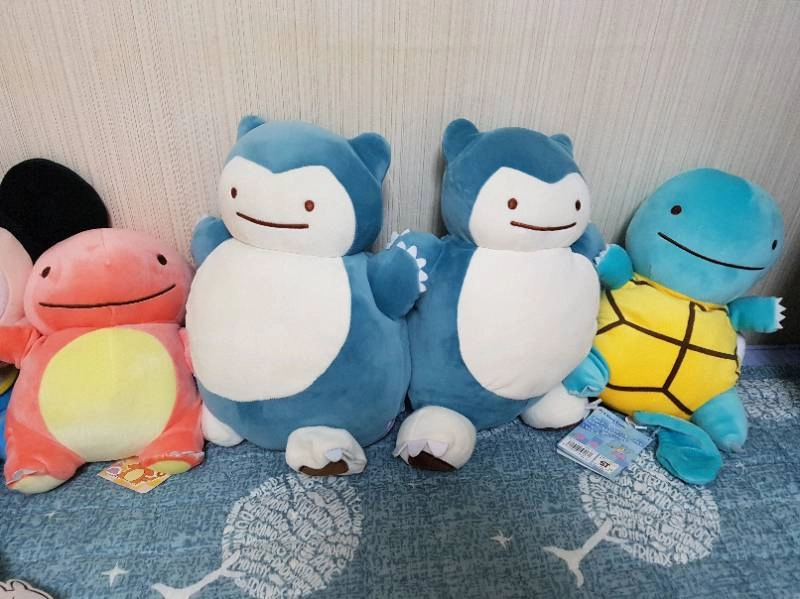 변신메타몽인형팝니다 이미지
