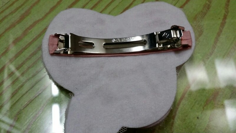 사랑스러워~ 이미지