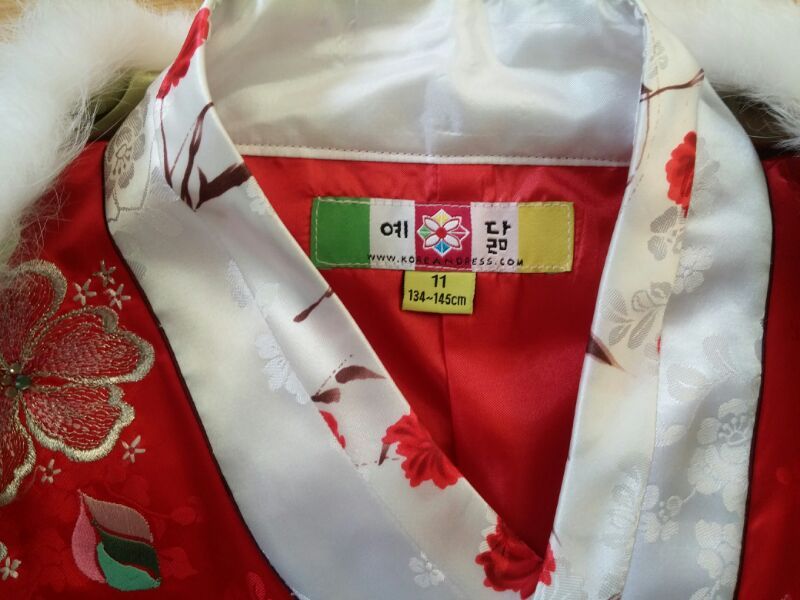 여아한복(11호)--5