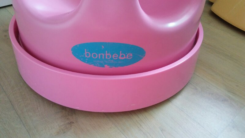 본베베 범보의자--2