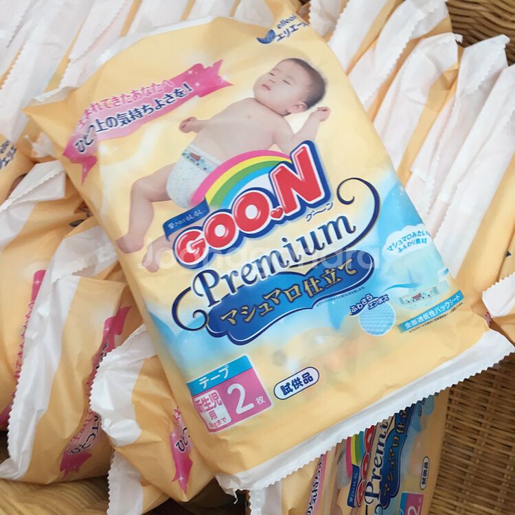 임페리얼분유XO 1단계 400g--2