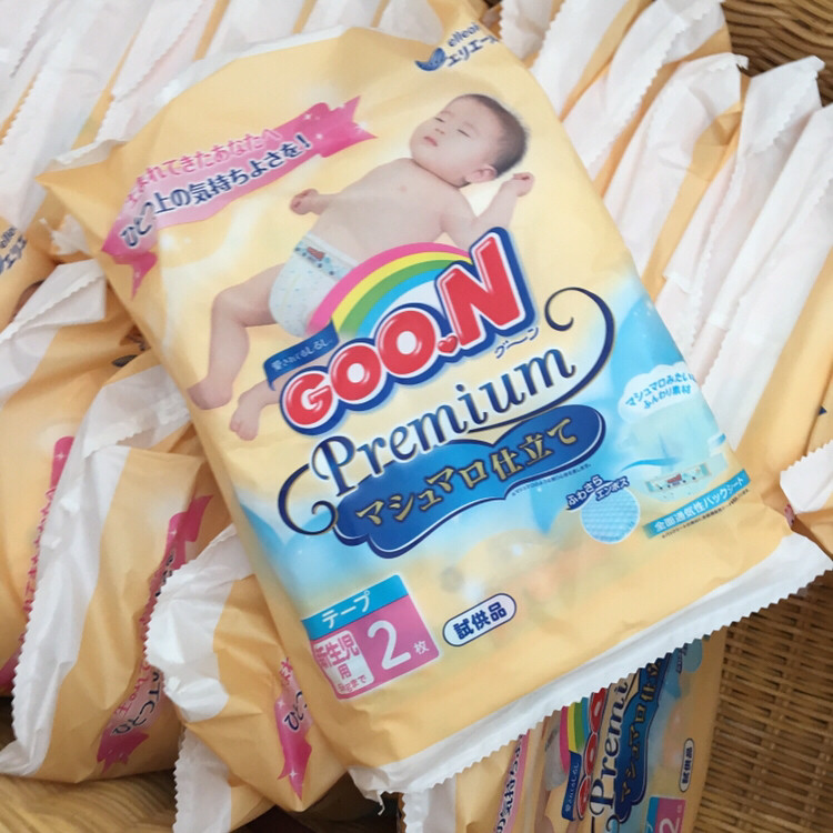 임페리얼분유XO 1단계 400g--2