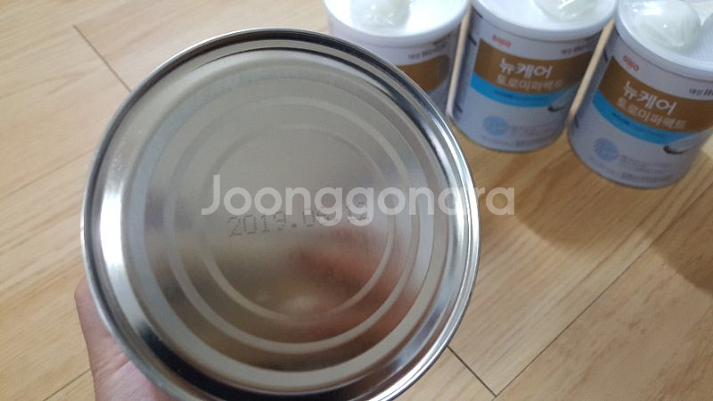 뉴케어 토로미 퍼펙트200g×4통 택포5만5천원--1