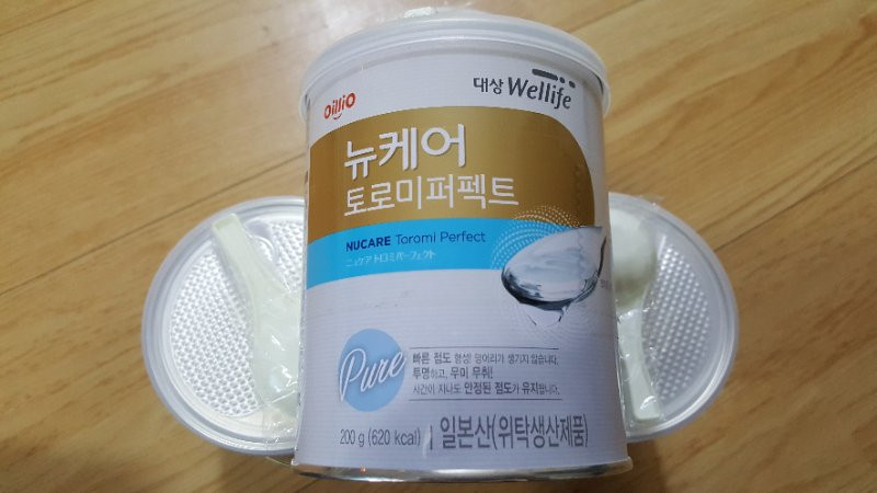뉴케어 토로미 퍼펙트200g×4통 택포5만5천원 이미지