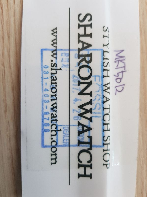 마이클코어스 스마트워치 팔아여~ 이미지