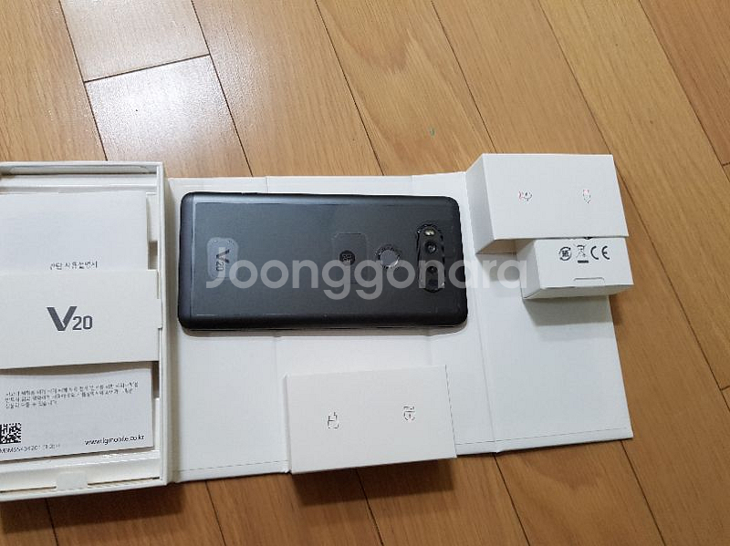 LG V20 티탄 64GB 풀 박스 + 블루투스 --0