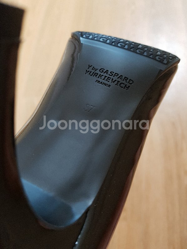 가스파드유키비치 240사이즈--1