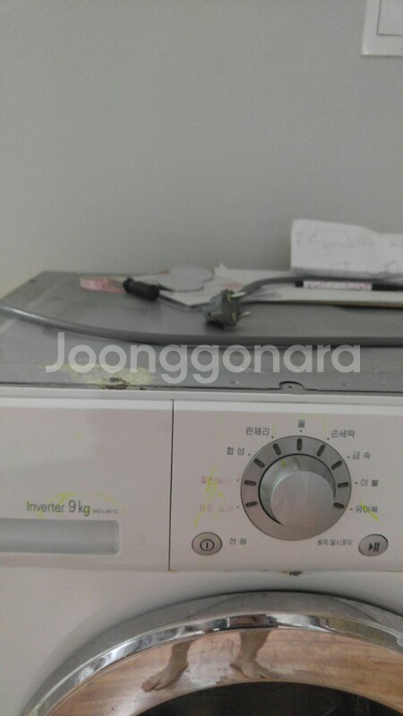 lg드럼세탁기 9kg wd-l907c  빌트인 사--1