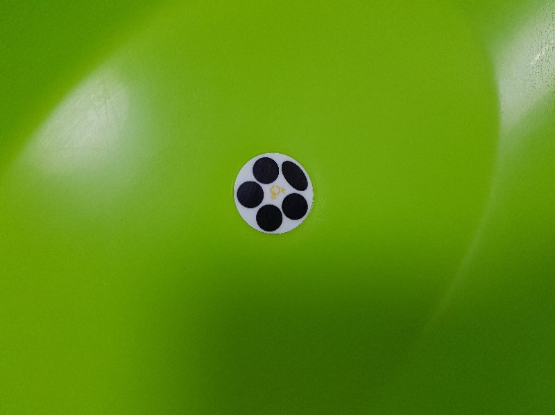 레이퀸욕조 (충북 증평군) 이미지