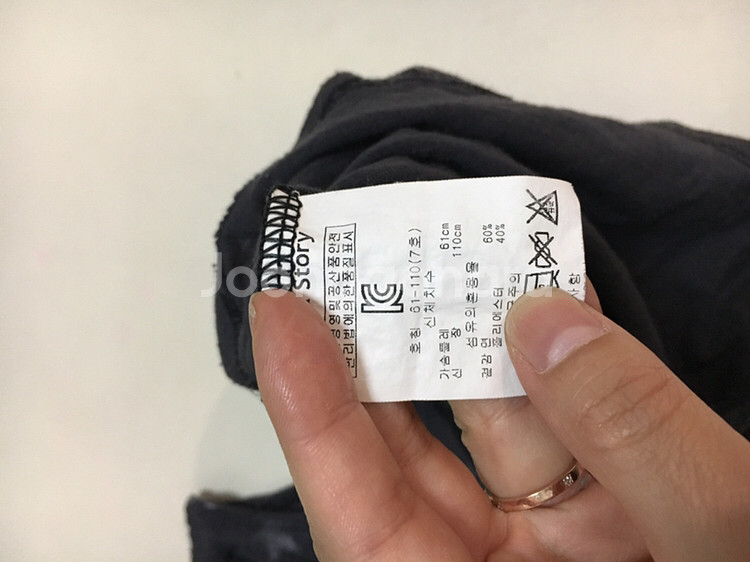 남아옷 90, 100--4