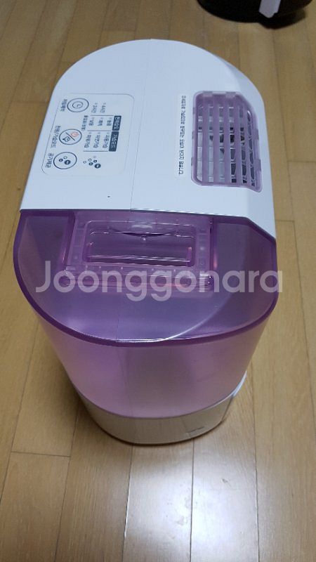 LG 에어워셔 가습기--2