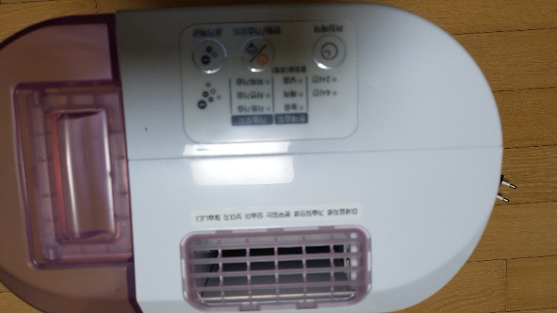 LG 에어워셔 가습기--4