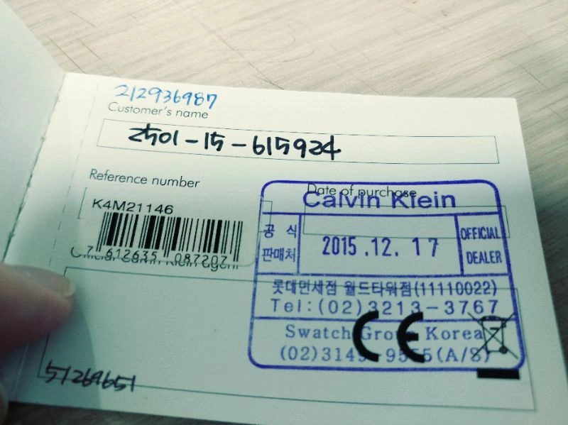 ck시계 - k4m21146 이미지