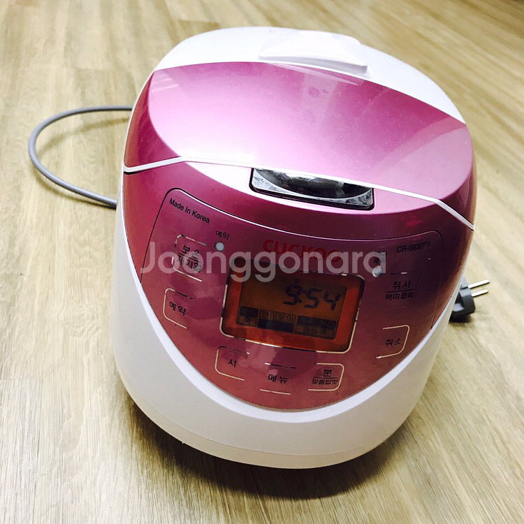 전기밥솥입니다--0