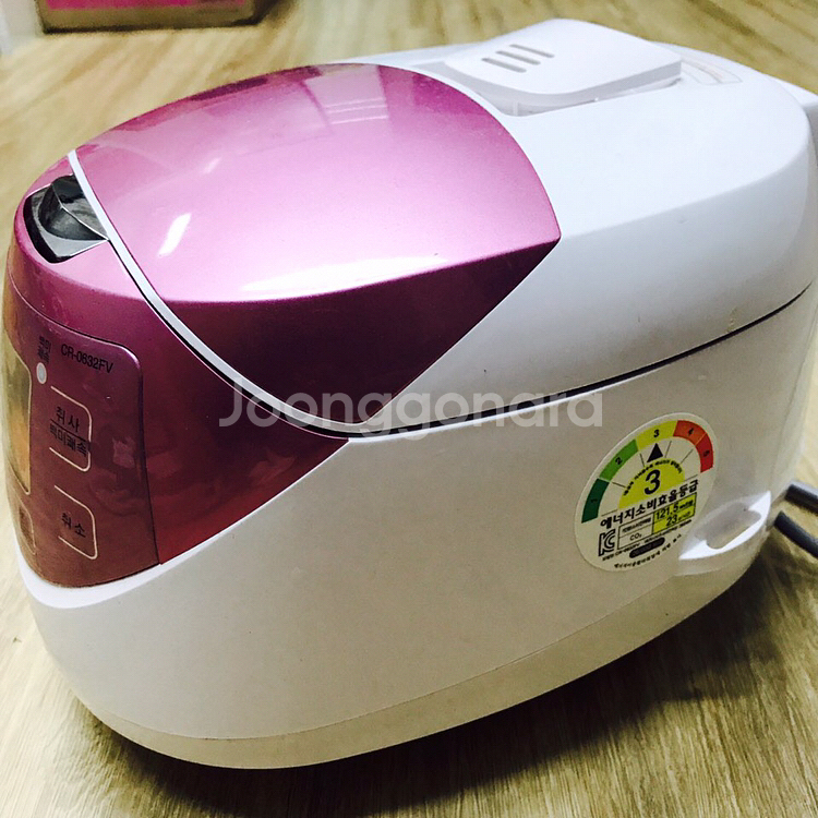 전기밥솥입니다--2