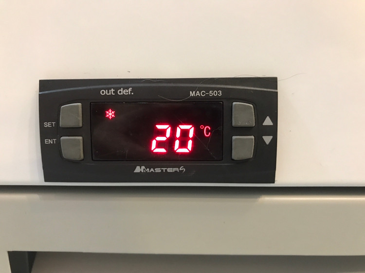 업소용 쇼케이스 냉장고 이미지