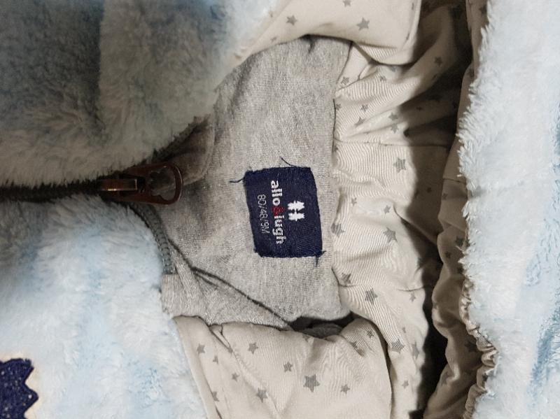 방한우주복 팝니다--3