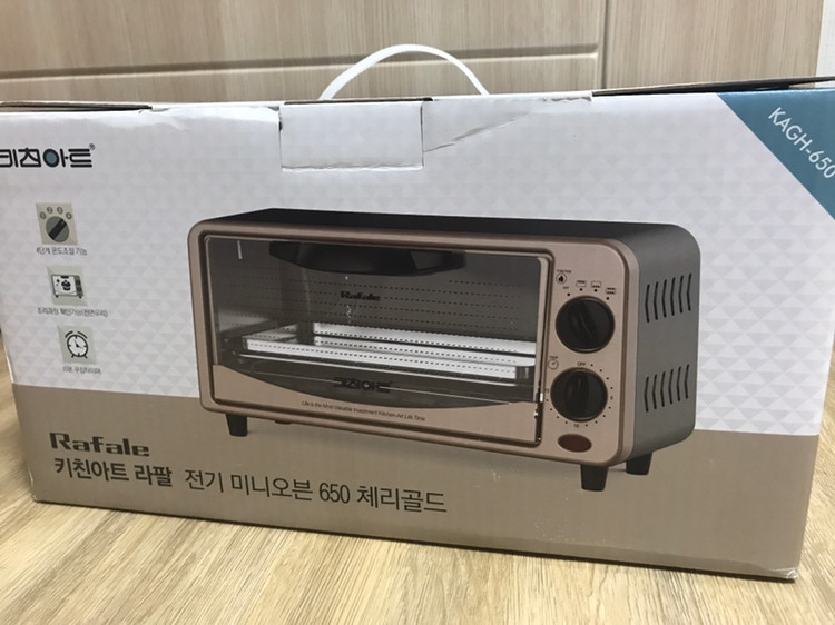 전기 미니오븐 이미지