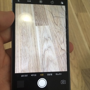아이폰6s 64기가 스페이스그레이팝니다