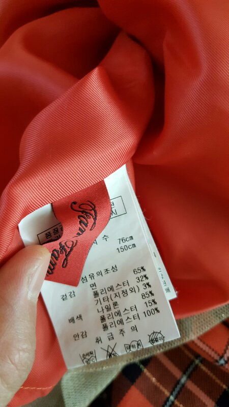 팜팜 원피스 사이즈 130입니다~--1