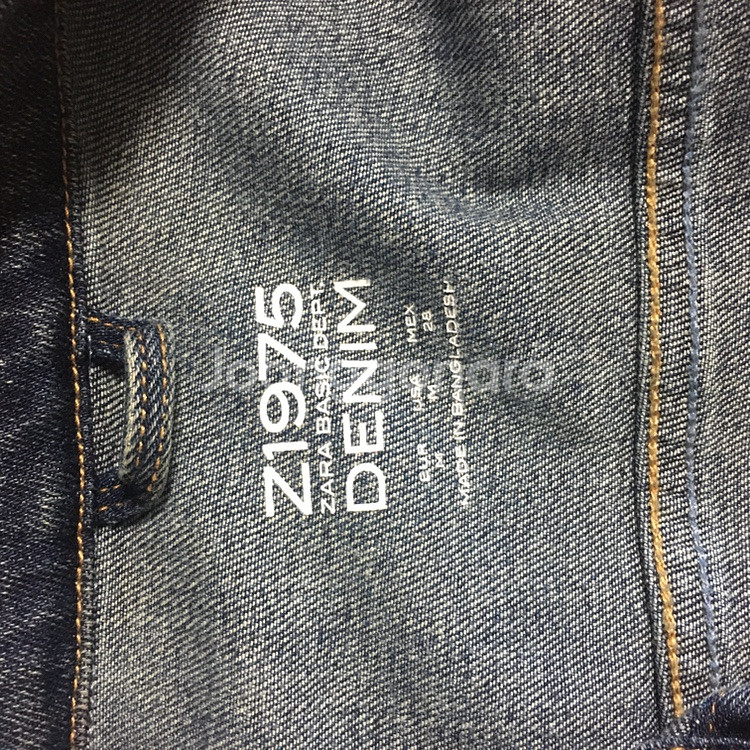 자라 청자켓--3