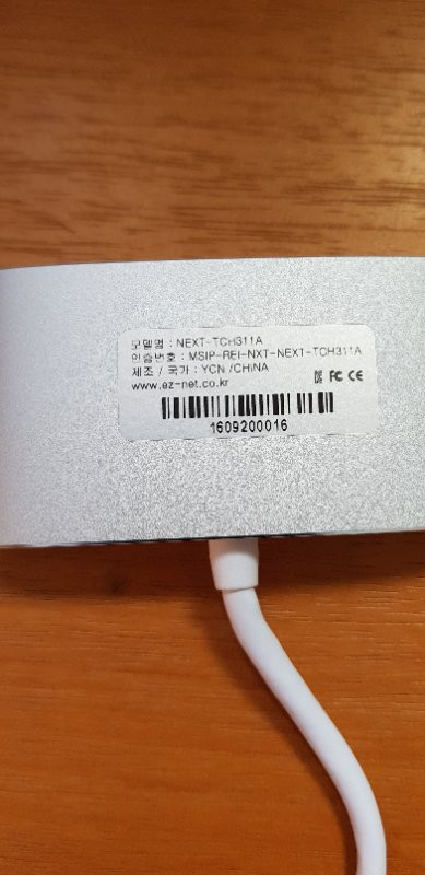 USB C타입 멀티포트 팝니다!! 이미지