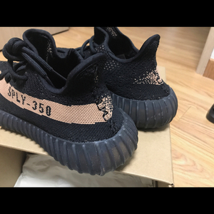 이지부스터 240사이즈 직거래로 팔아요