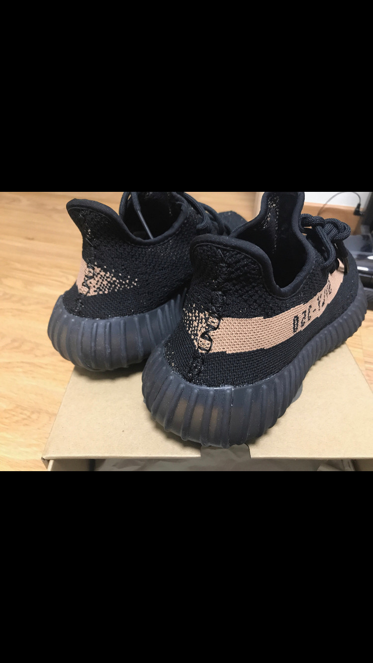 이지부스터 240사이즈 직거래로 팔아요--2