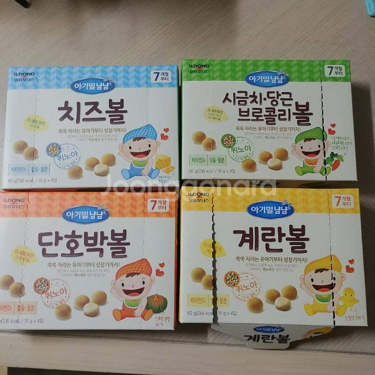 아기과자--0