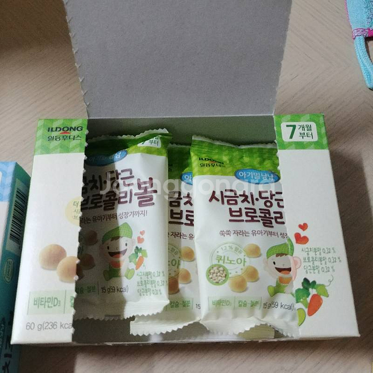 아기과자--2
