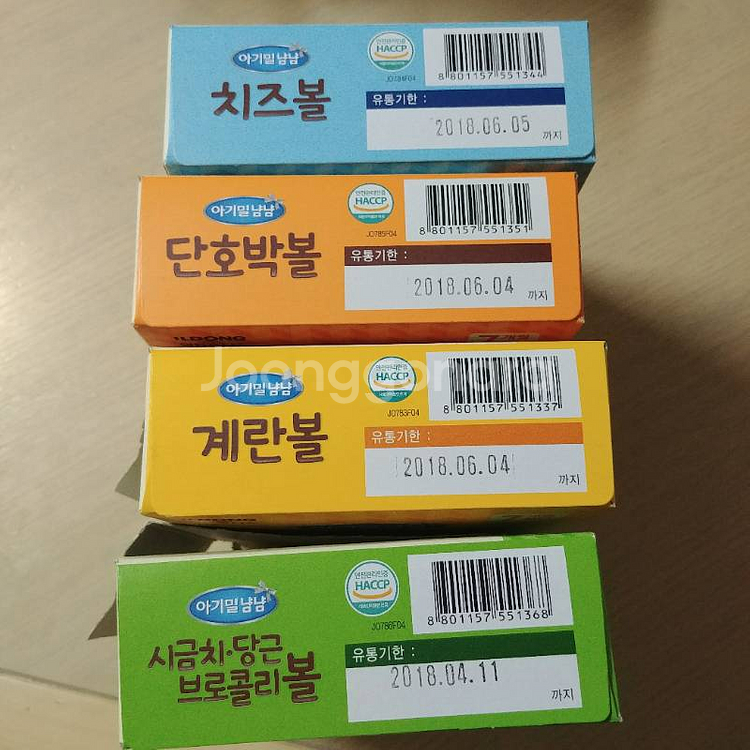아기과자--3