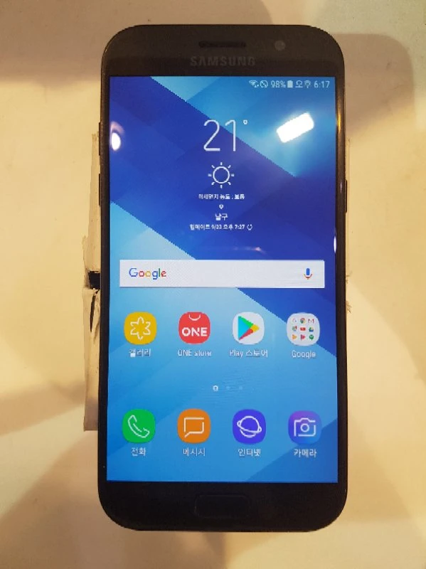 A5 2017 A520L 블랙 팝니다. 이미지