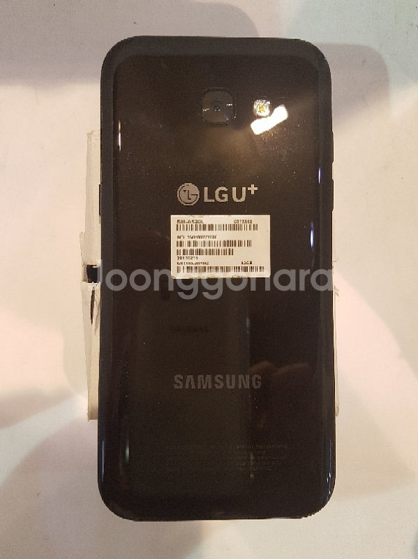 A5 2017 A520L 블랙 팝니다.--2