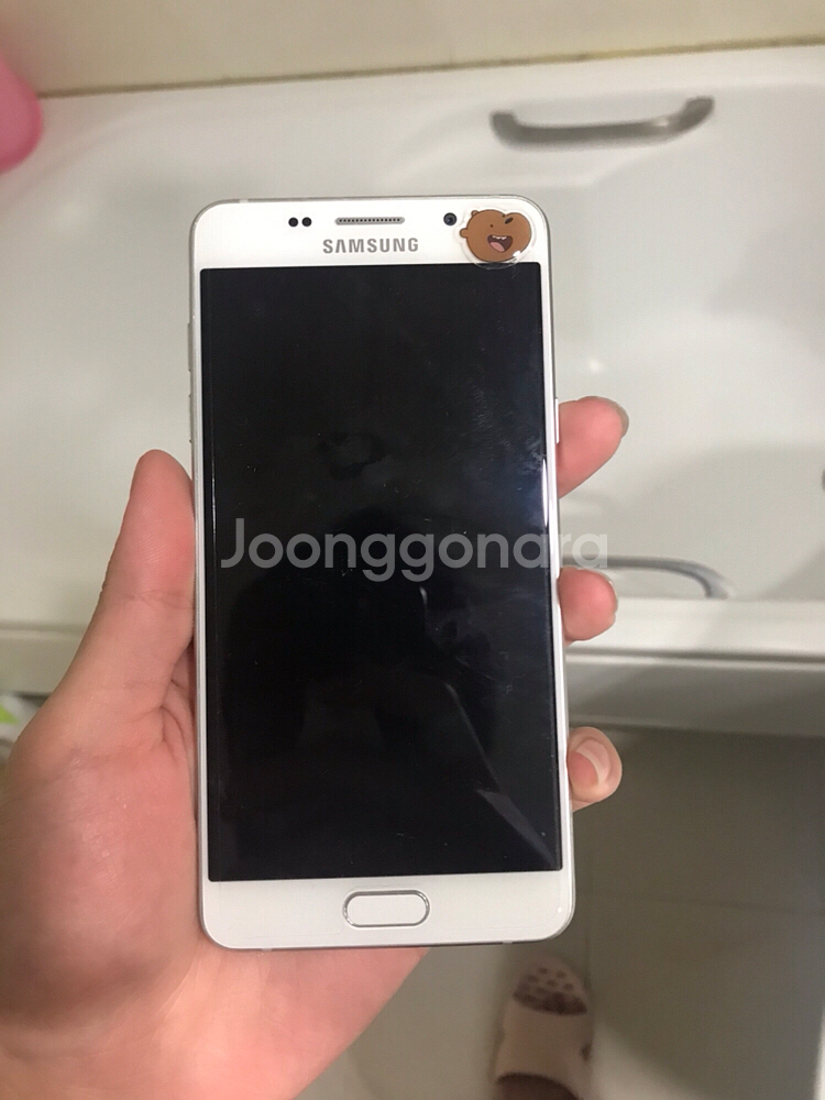 갤럭시 a5 2016--0