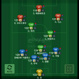 피파126억 월레스쿼드 가격내림