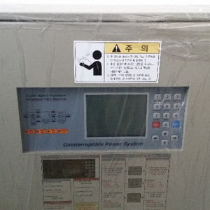 ups 3상 380v  7.5kva