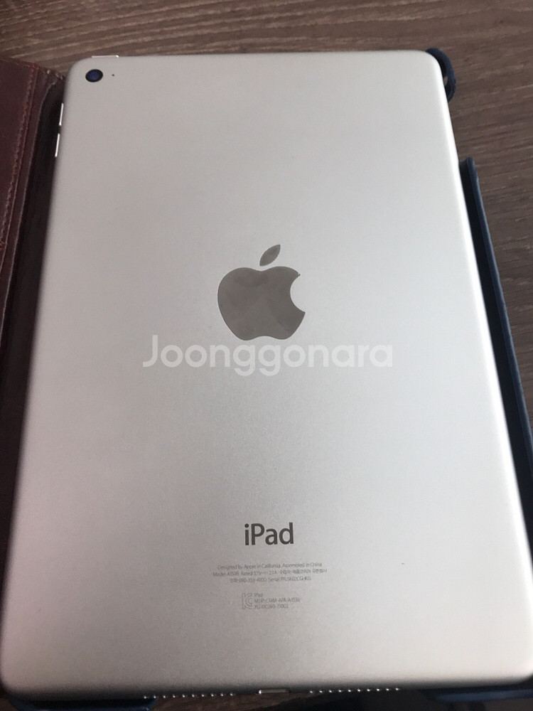 아이패드 미니4 실버 64G wifi 팝니다--1