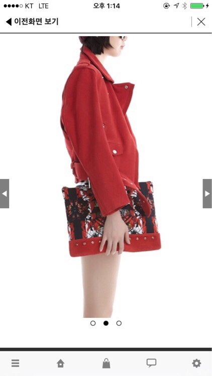 그리디어스 레드컬러 세무가죽자켓--3