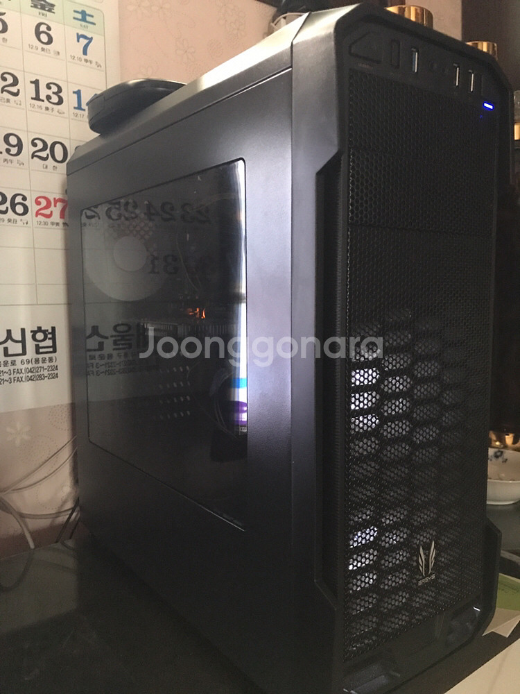 i7-7700 b150보드 12RAM 120GB --0