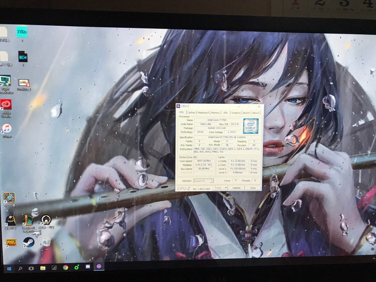 i7-7700 b150보드 12RAM 120GB --2