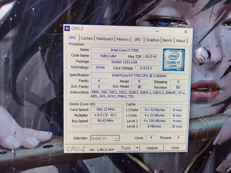 i7-7700 b150보드 12RAM 120GB --3