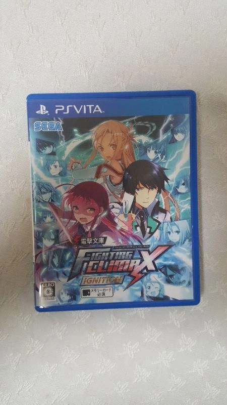 PS vita 전격문고 파이팅 클라이맥스 이그니션 이미지