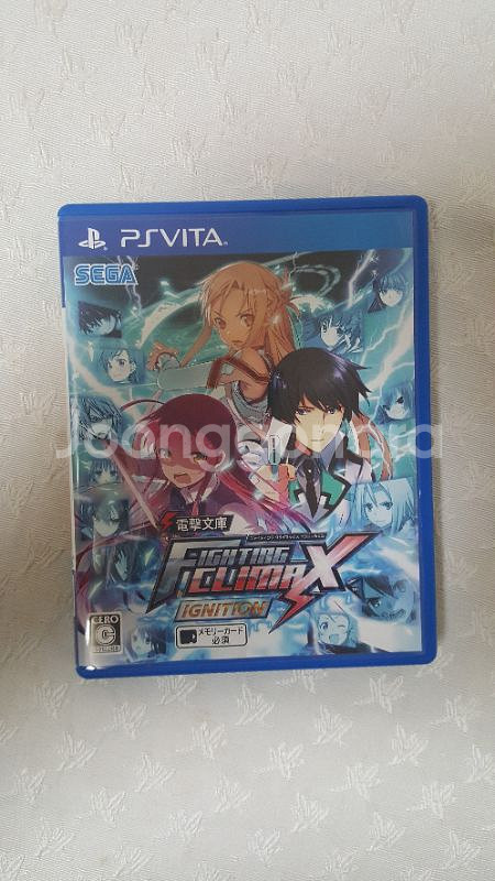 PS vita 전격문고 파이팅 클라이맥스 이그니션--0