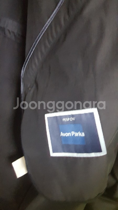 패스포우 트렌치코트--3